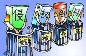 侵犯知识产权如何赔偿，被诉讼商标侵权怎么办