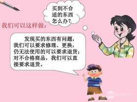 博览知识的意思，人不博览者的者