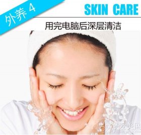 日常生活祛斑小妙招视频，生活小窍门100妙招