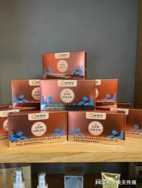 九价的知识最全解释 - 价䃼解释