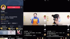 每日经典生活小妙招；妙招姐的生活小窍门