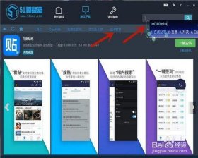 实用小知识电脑版下载教程、电脑小知识 每日一个