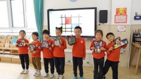 世界知识产权日审查员心得体会 - 知识产权公司