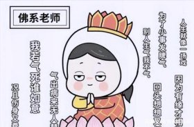 学好知识的重要性看完就明白了；年纪越大越明白健康的重要性