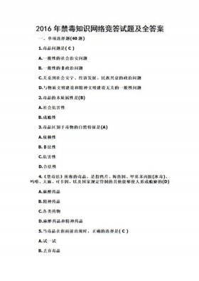 5岁孩子常识知识大全题库、3岁幼儿常识知识题库