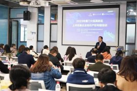 知识产权师报名入口；知识产权代理人资格证