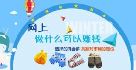 做销售最挣钱的10个行业、宁愿进厂也不愿做销售