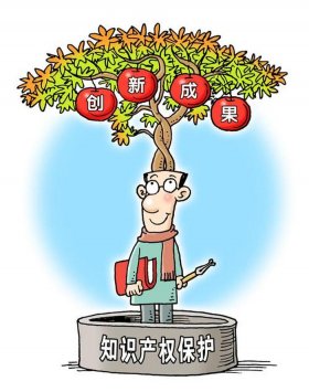 知识产权保护小常识 - 知识产权保护措施有哪些