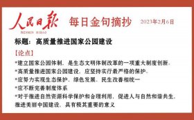 最新科技新闻、2023科技热点新闻