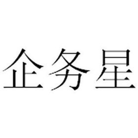 盛凡知识产权销售好做吗、知识产权公司做销售怎么样啊