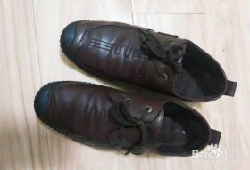 生活中的基本常识大全 皮鞋霉斑清除法