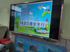 关于安全知识的视频、安全知识宣教片视频