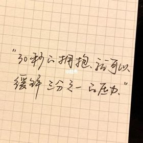 冷知识文案大全；十万个奇葩冷知识文案