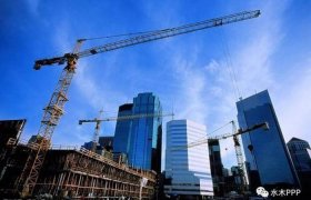 生活基础所在地的意思；基础设施的重要性