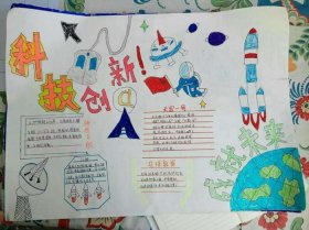 医学科普文章的写作；医学科普美文100篇