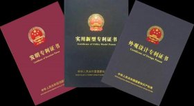 知识产权专业适合女生吗 - 做了3年知识产权销售