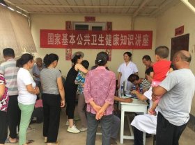 健康知识小常识知识讲座，健康知识小常识100条