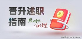 汲取知识是什么意思，汲取的意思四年级