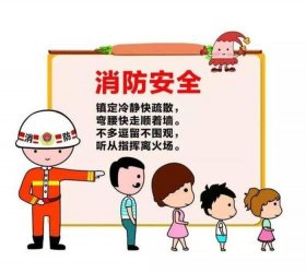 幼儿园中国知识 幼儿知道的中国常识