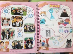 幼儿园孩子变化 简短的幼儿成长变化