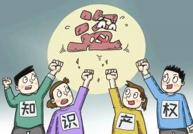 知识产权是热门专业吗；知识产权报不了法学的岗位