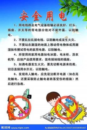 一定要知道的76个常识 最基本的常识有哪些