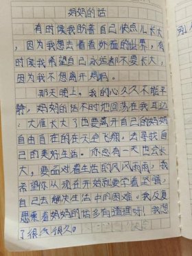 生活中你有哪些有趣的意外发现、生活中发生的有趣的事