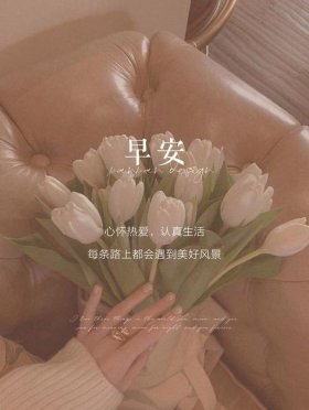 生活小妙招素材库图文并茂；冬天防虫的窍门