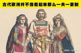 关于世界历史冷知识；世界上最奇的冷知识