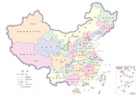 成人中国地理常识大全；中国地理大全