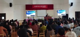 家长听育儿知识讲座听后感 - 听完教育孩子的讲座的感受