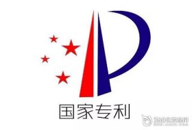 知识产权局，国家知识产权专利网