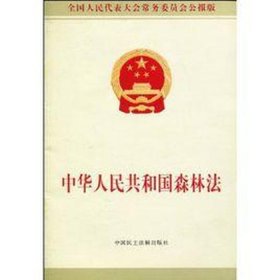 法拍百科知识图片、中国法拍网