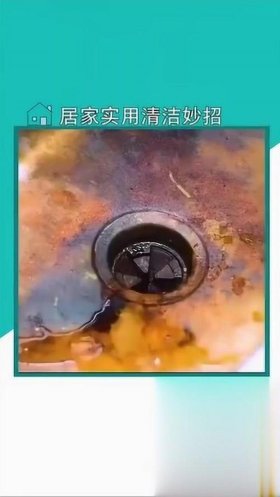 生活小妙招全部视频、生活小妙招的视频