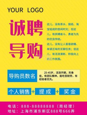 知识产权双证律师招聘官网，专利代理师 招聘