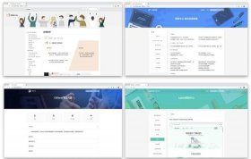 个人知识库软件推荐，知识库下载
