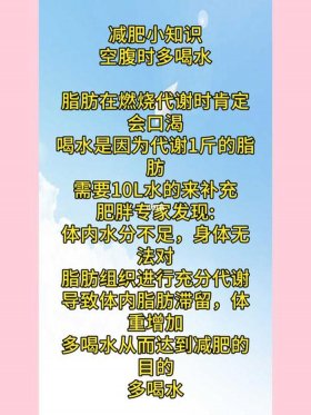 女人生活小常识文案 - 一天一个健康小知识