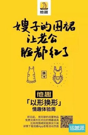 宠物知识科普文案、科普视频文案怎么写