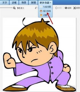 小人物动画制作，一键生成动画的软件