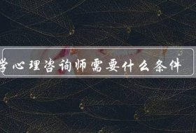 学好专业知识的重要性 - 专业知识决定什么
