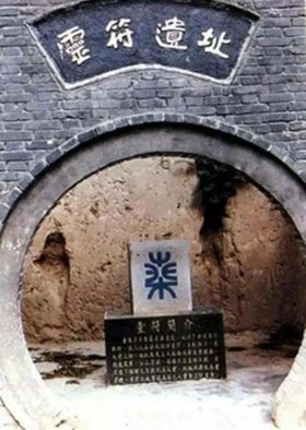 中国文化中有趣的部分 中国有趣的地名