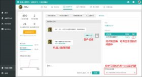 书籍知识库官网登录 - 知识库电子书