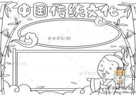 中国传统冷门文化，不为人知的传统文化