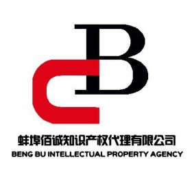 知识产权代理公司排名前十强 知识产权代理公司是干什么的