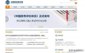 中国专业知识网站有哪些；各种知识都有的网站