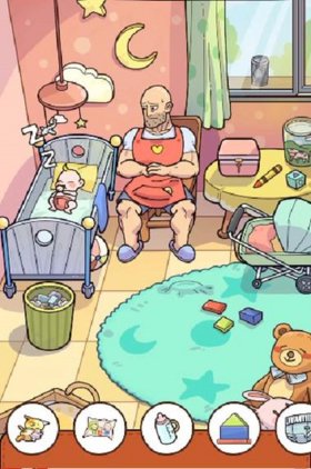 奶爸的植物科普日常 奶爸的全能人生