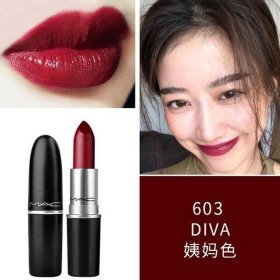 一个冷知识MAC有8厘米、mac口红管身多少厘米