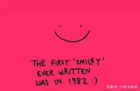 心理学1000个冷知识题，让人难以相信的冷知识