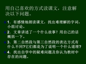 我们的知识是有限的事例，知识的例子