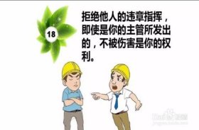 有哪些生活常识不被人知道的；生活经验和生活常识